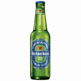 Heineken 0.0 bezalkoholno pivo 0.25 L NRG